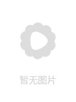 KU【18小猫咪】超级甜美呆萌小萝莉，娇小身材活力十足，贫乳小奶子嫩穴，掰穴特写全裸热舞，小妹性感超好